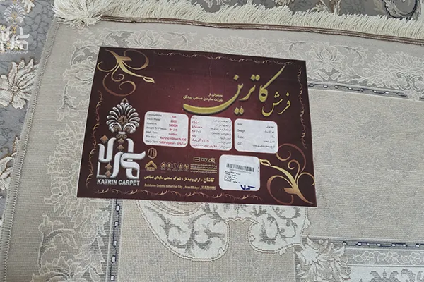 برچسب پشت فرش کاشان؛ هر آنچه باید درباره اطلاعات حک شده بدانید