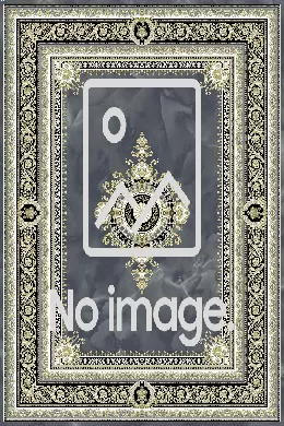 تست